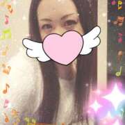 ヒメ日記 2025/11/29 13:04 投稿 ひかり 川崎三浦屋