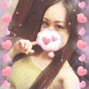 ひかり 13日✨ 川崎三浦屋