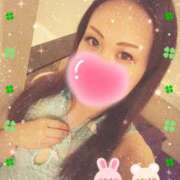 ヒメ日記 2026/01/29 14:32 投稿 ひかり 川崎三浦屋