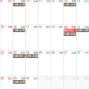 ヒメ日記 2026/02/25 17:55 投稿 ひかり 川崎三浦屋