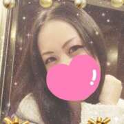 ヒメ日記 2026/04/20 13:02 投稿 ひかり 川崎三浦屋