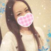 ひかり 17日✨ 川崎三浦屋