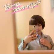 ヒメ日記 2025/09/14 03:15 投稿 ゆず 山梨　風俗　デリヘル　 『ラブ＆ピース学園』