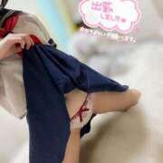 ヒメ日記 2025/10/16 15:01 投稿 ゆず 山梨　風俗　デリヘル　 『ラブ＆ピース学園』