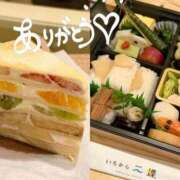 ヒメ日記 2025/05/05 19:28 投稿 鞠　かおる～まり かおる～ トレビの泉(城東町)