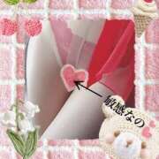 ヒメ日記 2024/12/18 20:03 投稿 れいな若奥 未熟な若奥