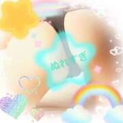 ヒメ日記 2025/01/18 18:36 投稿 れいな若奥 未熟な若奥