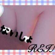 ヒメ日記 2025/04/28 13:53 投稿 れいな若奥 未熟な若奥