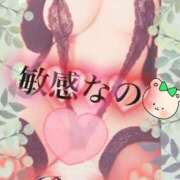 ヒメ日記 2025/06/27 22:13 投稿 れいな若奥 未熟な若奥