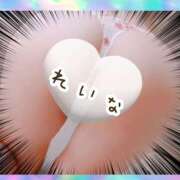 ヒメ日記 2025/07/07 22:43 投稿 れいな若奥 未熟な若奥