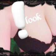 ヒメ日記 2025/11/28 00:33 投稿 れいな若奥 未熟な若奥