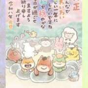 ヒメ日記 2026/01/07 17:43 投稿 れいな若奥 未熟な若奥