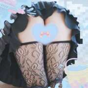 れいな若奥 出勤します(*^^*) 未熟な若奥