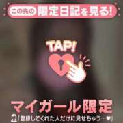 るみ こんばんわん(??????)??? CUTE