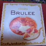 ヒメ日記 2025/05/04 18:27 投稿 ワイン スーパーマッサージ