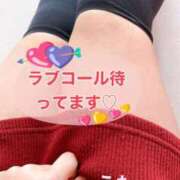 ヒメ日記 2025/03/21 12:31 投稿 うた 熟女の風俗最終章 相模原店