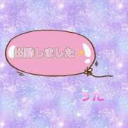 ヒメ日記 2025/04/16 15:07 投稿 うた 熟女の風俗最終章 相模原店