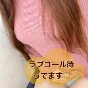 ヒメ日記 2025/11/13 12:49 投稿 うた 熟女の風俗最終章 相模原店