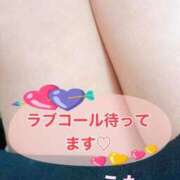 ヒメ日記 2025/03/04 12:31 投稿 うた 熟女の風俗最終章 町田店