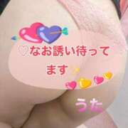 ヒメ日記 2025/11/10 12:50 投稿 うた 熟女の風俗最終章 町田店