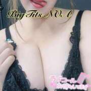 ヒメ日記 2023/12/23 14:15 投稿 NOA Big Tits(ビッグティッツ)