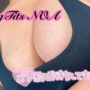 ヒメ日記 2024/02/03 18:44 投稿 NOA Big Tits(ビッグティッツ)