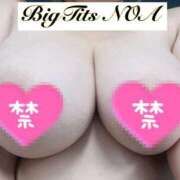 ヒメ日記 2024/12/09 23:14 投稿 NOA Big Tits(ビッグティッツ)