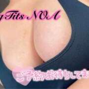 ヒメ日記 2024/12/27 13:34 投稿 NOA Big Tits(ビッグティッツ)