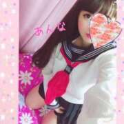 ヒメ日記 2025/08/05 18:00 投稿 あんな ぽちゃSPA