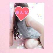 ヒメ日記 2025/08/15 18:01 投稿 あんな ぽちゃSPA