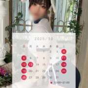 ちとせ 【速報】Xが凍りました(｡・‧̫・｡)ｏ🪄💘 セグレターリオ