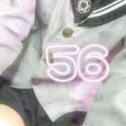 ヒメ日記 2025/12/08 17:30 投稿 56番　るりか マジックミラーGO