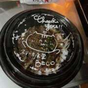 ヒメ日記 2025/05/02 09:46 投稿 菜緒 快楽玉乱堂