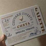 ヒメ日記 2025/07/31 07:56 投稿 菜緒 快楽玉乱堂