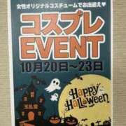ヒメ日記 2025/10/21 08:16 投稿 菜緒 快楽玉乱堂