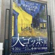 ヒメ日記 2025/10/30 10:56 投稿 菜緒 快楽玉乱堂