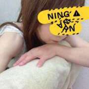 ヒメ日記 2024/12/17 07:03 投稿 るい 成田人妻花壇