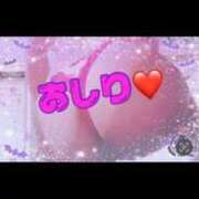 ヒメ日記 2025/12/11 18:04 投稿 しおん 熟女の風俗最終章 仙台店