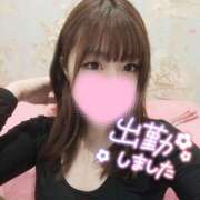 ヒメ日記 2025/01/11 09:24 投稿 さやか マリン宮殿水戸店