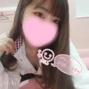 さやか 好きすぎて🍫 マリン宮殿水戸店