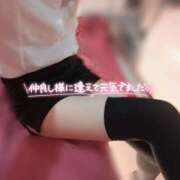 ヒメ日記 2025/12/14 21:04 投稿 さやか マリン宮殿水戸店