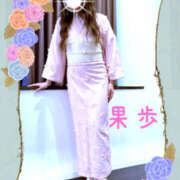 ヒメ日記 2026/03/20 12:50 投稿 岸原果歩 五十路マダム 浜松店(カサブランカグループ)