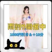 ヒメ日記 2026/04/07 14:35 投稿 NH小桜　莉奈 a．bitch α