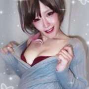 ヒメ日記 2026/04/12 00:35 投稿 NH小桜　莉奈 a．bitch α