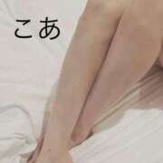 ヒメ日記 2026/03/27 22:44 投稿 こあ 即アポ奥さん ～津・松阪店～