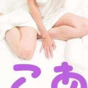 ヒメ日記 2026/06/20 20:04 投稿 こあ 即アポ奥さん ～津・松阪店～