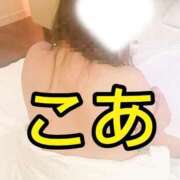 ヒメ日記 2026/07/06 17:54 投稿 こあ 即アポ奥さん ～津・松阪店～