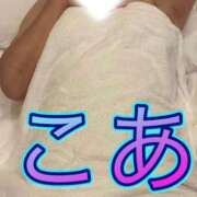 ヒメ日記 2026/07/25 19:14 投稿 こあ 即アポ奥さん ～津・松阪店～