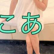 ヒメ日記 2026/08/03 15:16 投稿 こあ 即アポ奥さん ～津・松阪店～