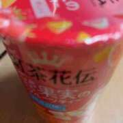 ヒメ日記 2025/12/05 04:14 投稿 ナナコ cuteなミセス